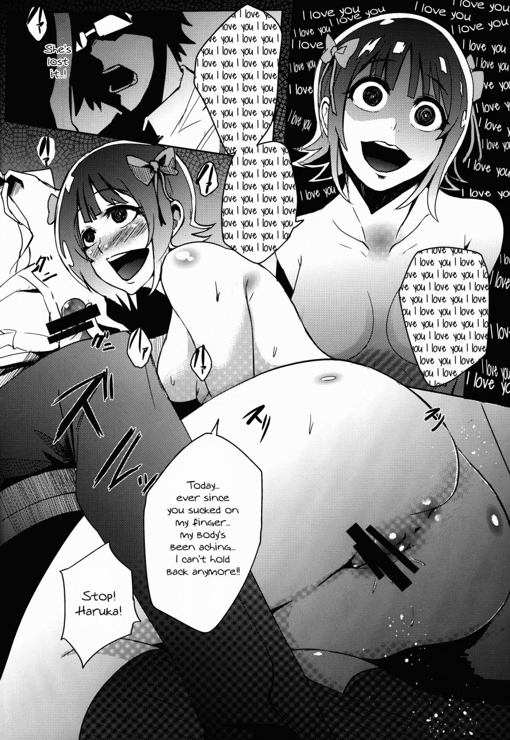 Hentai Manga  -Haruka hen-Read-11